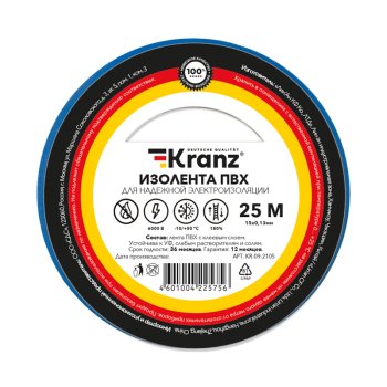 Изолента Kranz 15мм х 25м синий (5/200)