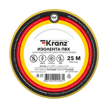 Изолента Kranz 19мм х 25м желто-зеленый (5/200)