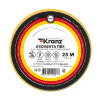 Изолента Kranz 19мм х 25м желтый (5/200)