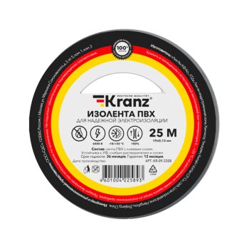 Изолента Kranz 19мм х 25м серый (5)