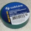 Изолента Safeline 15мм х 10м зеленый (10/250)