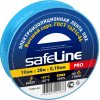 Изолента Safeline 19мм х 20м синий (10/200)*