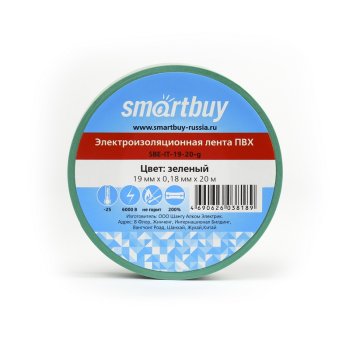 Изолента Smartbuy 19мм х 20м зеленый (10)