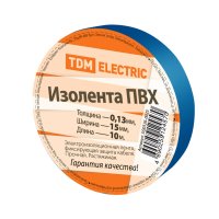 Изолента TDM 15мм х 10м синий (10/350)