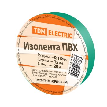 Изолента TDM 15мм х 20м зеленый (10/240)