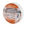 Изолента TDM профессиональная  19мм х 20м белая  (10/200)