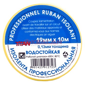 Изолента Terminator 1910 Titan 19мм x 10м x 0.13мм прозрачная водостойкая (10/200)