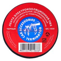 Изолента Terminator IZC 1920 19мм x 20м x 0.165мм чёрный автомобильная холодостойкая (10)