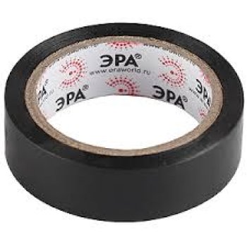 Изолента Эра 15мм х  5м черный (10/500)