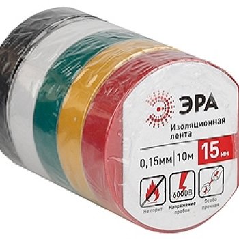 Изолента Эра 15мм х 10м 5 цветов (5/500)