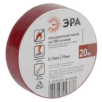 Изолента Эра 19мм х 20м красный (10/200)