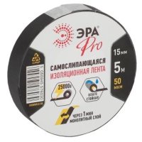 Изолента самослипающаяся Эра 15мм х  5м черный PROSELF (5)