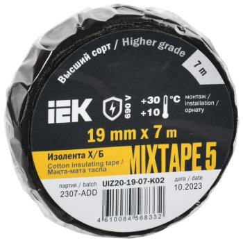 Изолента ХБ 19мм х 7м IEK Mixtape5 (120)