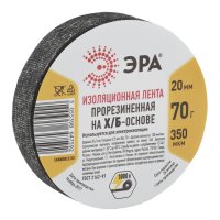 Изолента  ХБ Эра 20мм 70гр (90)