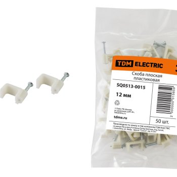 Скоба TDM плоская 12мм 50шт белая (50)