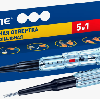 Отвертка-индикатор Safeline многофункциональная (50)