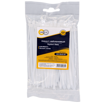 Хомут нейлоновый 2.5x120 белый 100шт Omnyx (450)