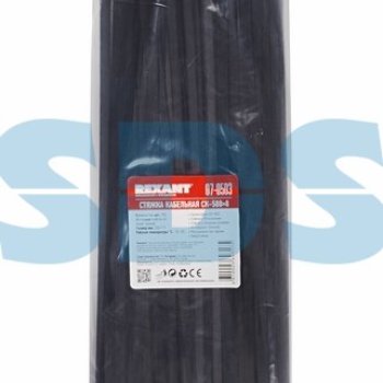 Хомут 7.6x500 черный 100шт Rexant (5)