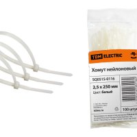 Хомут 2.5x250 белый 100шт TDM (20)