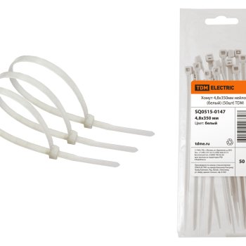 Хомут 4.8x350 белый 50шт TDM (20)