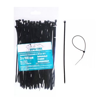 Хомут 2.5/3x150 чёрный Арктик морозостойкий -60°С...+95°С 100шт