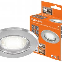 Светильник точечный MR16 хром TDM СВ 01-01 (100)