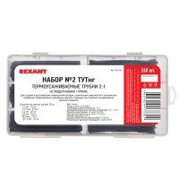 Набор ТУТнг № 2 черный 260шт Тубус  Rexant