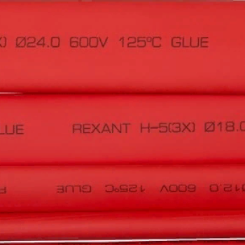 Трубка термоусадочная клеевая ТУТнг 18/6 красный по 1м Rexant (10)