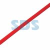Трубка термоусадочная ТУТнг 4/2мм красный 1м Rexant (50)