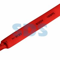 Трубка термоусадочная ТУТнг 8/4мм красный 1м Rexant (50)