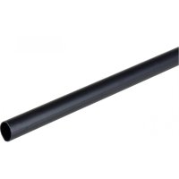 Трубка термоусадочная ТУТнг 10/5мм черный 1м Smartbuy (50)
