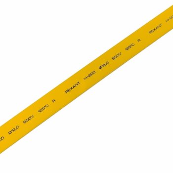 Трубка термоусадочная ТУТнг 12/6мм желтый 1м Rexant (50)