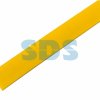 Трубка термоусадочная ТУТнг 19/9.5 желтый 1м Rexant (50)