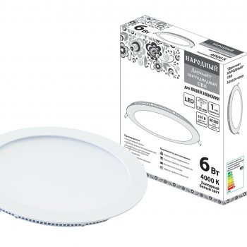 Светильник точечный круг  6Вт 4000К TDM СВО Даунлайт 420Лм d110мм белый (60)