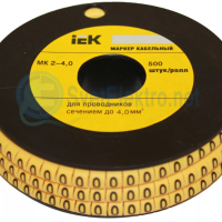 Маркер МК2 "N" 4 мм2 (500шт/ролл) IEK (150)