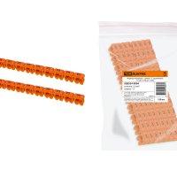 Маркер наборный "3" оранжевый 1,5 мм2 (150шт.) (10)