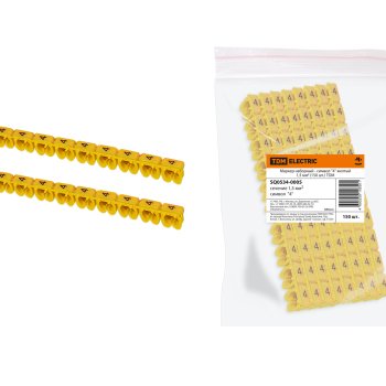 Маркер наборный "4" желтый 1,5 мм2 (150шт.) (10)