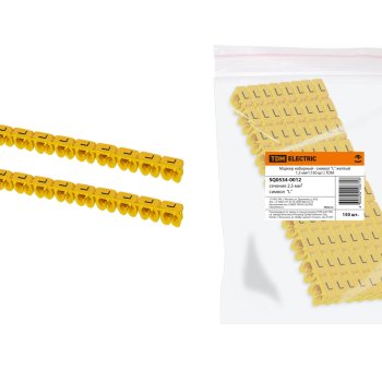 Маркер наборный "L" желтый 1,5 мм2 (150шт.) (10)