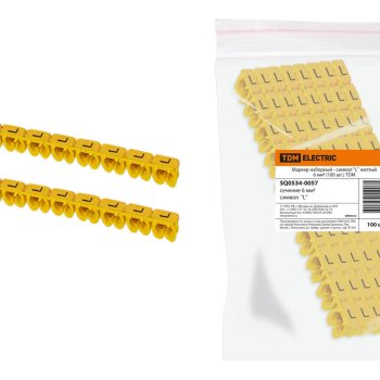 Маркер наборный - символ "L" желтый 6 мм2 (100 шт.) TDM