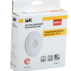 Датчик движения IEK ДД-026 2000Вт 360° 6м белый (50)