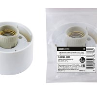 Основание прямое НББ (пласт) Е27 + ОАВ-1 TDM (60)