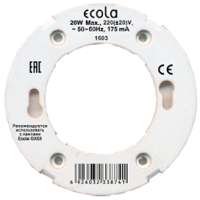 Патрон GX53 пластик Ecola проходные контакты