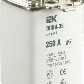 Вставка плавкая ППНИ-35 IEK габ.1 250А (3)