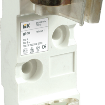 Держатель предохранителя IEK ДП-37 габ.2 400A (1)