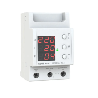 Реле мультифункциональное RBUZ MF-50 50А 11000ВА