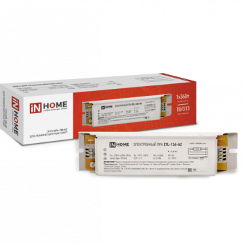 ЭПРА для люминесцентных ламп ETL-136-А2 1х36Вт Т8/G13 IN HOME