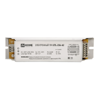 Балласт InHome 2*36W ETL-236-A2 (100)
