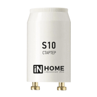 Стартер Inhome S10 220-240В 4-65Вт (25/2000)