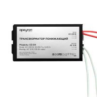 Трансформатор понижающий 12В 35-105Вт 82х37х24мм металл черный Apeyron