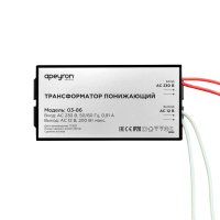 Трансформатор понижающий 12В 70-200Вт 105х48х27мм металл черный Apeyron